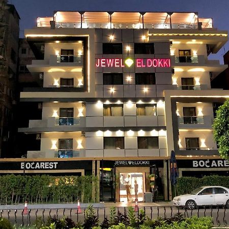 Jewel Dokki Hotel Giza Eksteriør billede