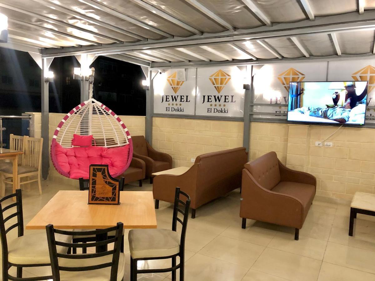Jewel Dokki Hotel Giza Eksteriør billede