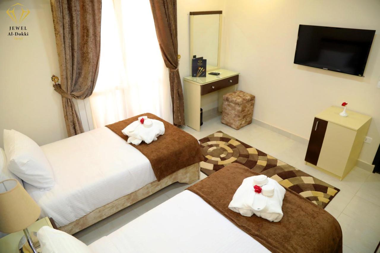 Jewel Dokki Hotel Giza Eksteriør billede