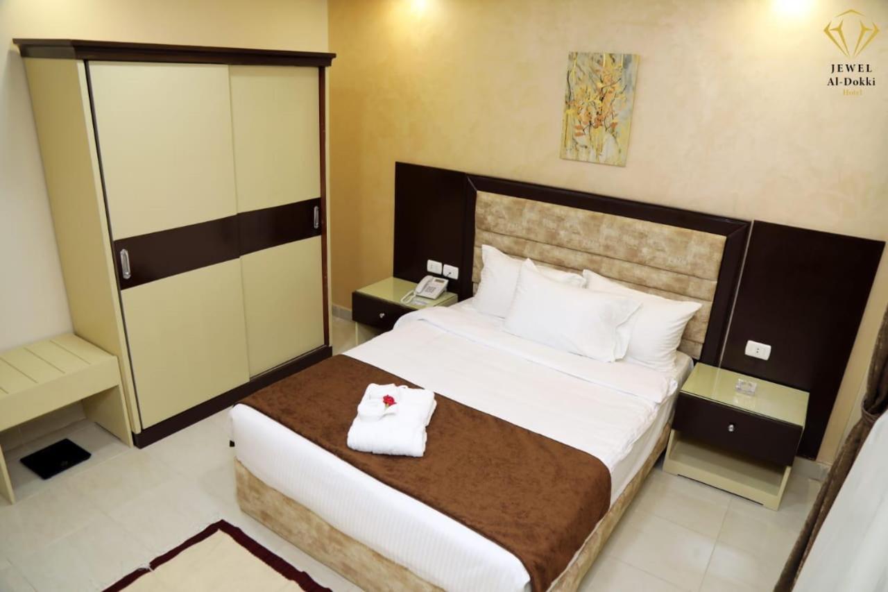 Jewel Dokki Hotel Giza Eksteriør billede