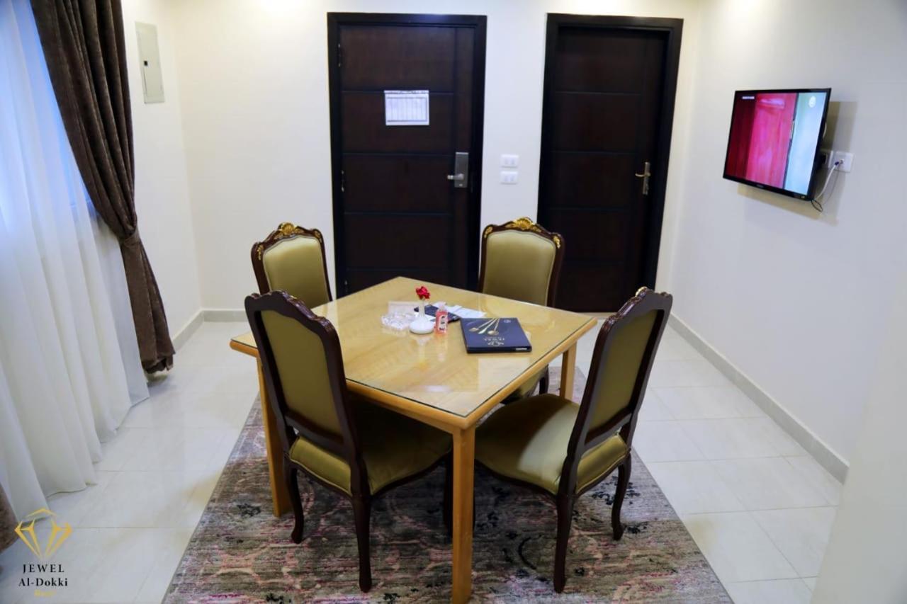 Jewel Dokki Hotel Giza Eksteriør billede